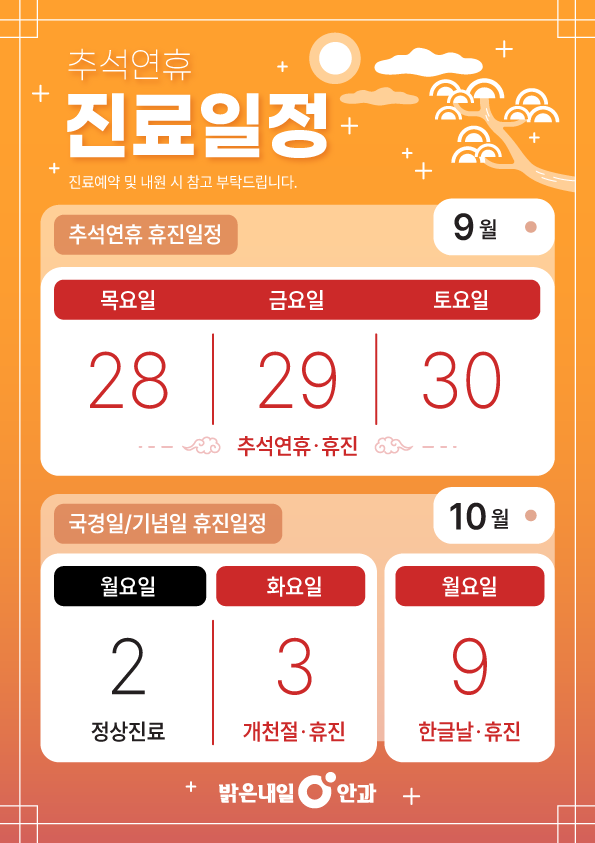 팝업이미지